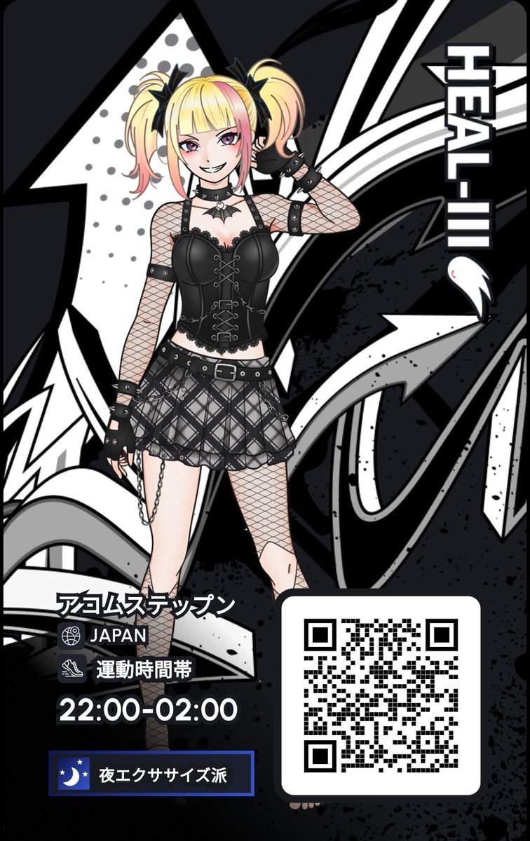 acomstepn's tweet photo. フレンドコード
cA8nqJVbfUXI16AtClqXd1SqLxV2
招待コード
CNUWTyT157681
#HEAL3 #ヘルスリー https://t.co/okHQLws1Pu