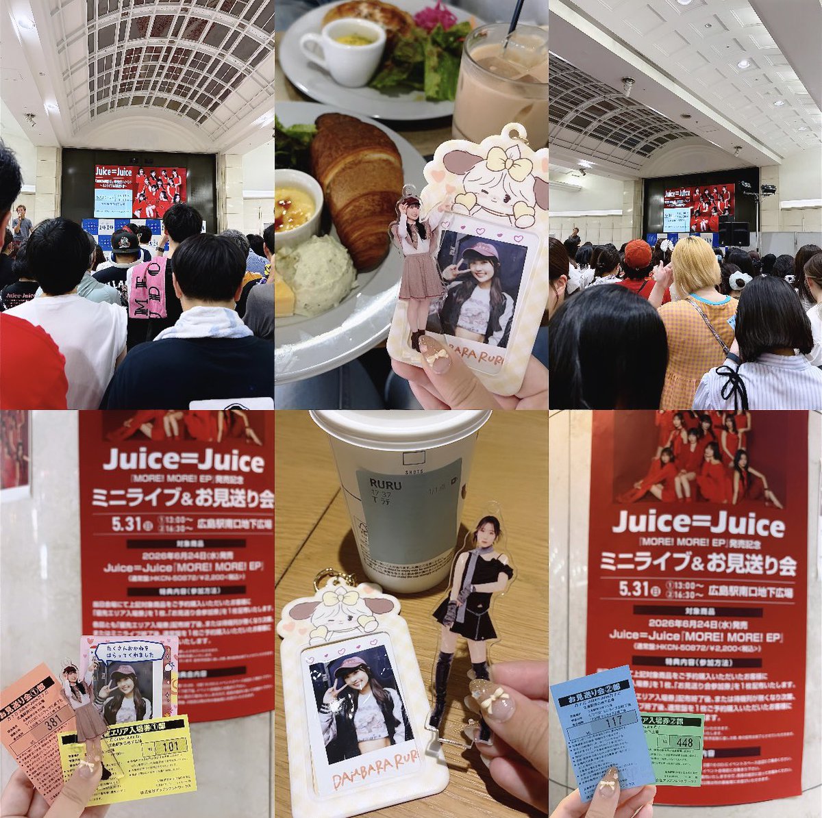 hu__na25's tweet photo. juiceリリイベ楽しかった〜🎤🧡✨
瑠々ちゃん髪型褒めてくれてありがとう😭✨ https://t.co/22FAXYUvmj