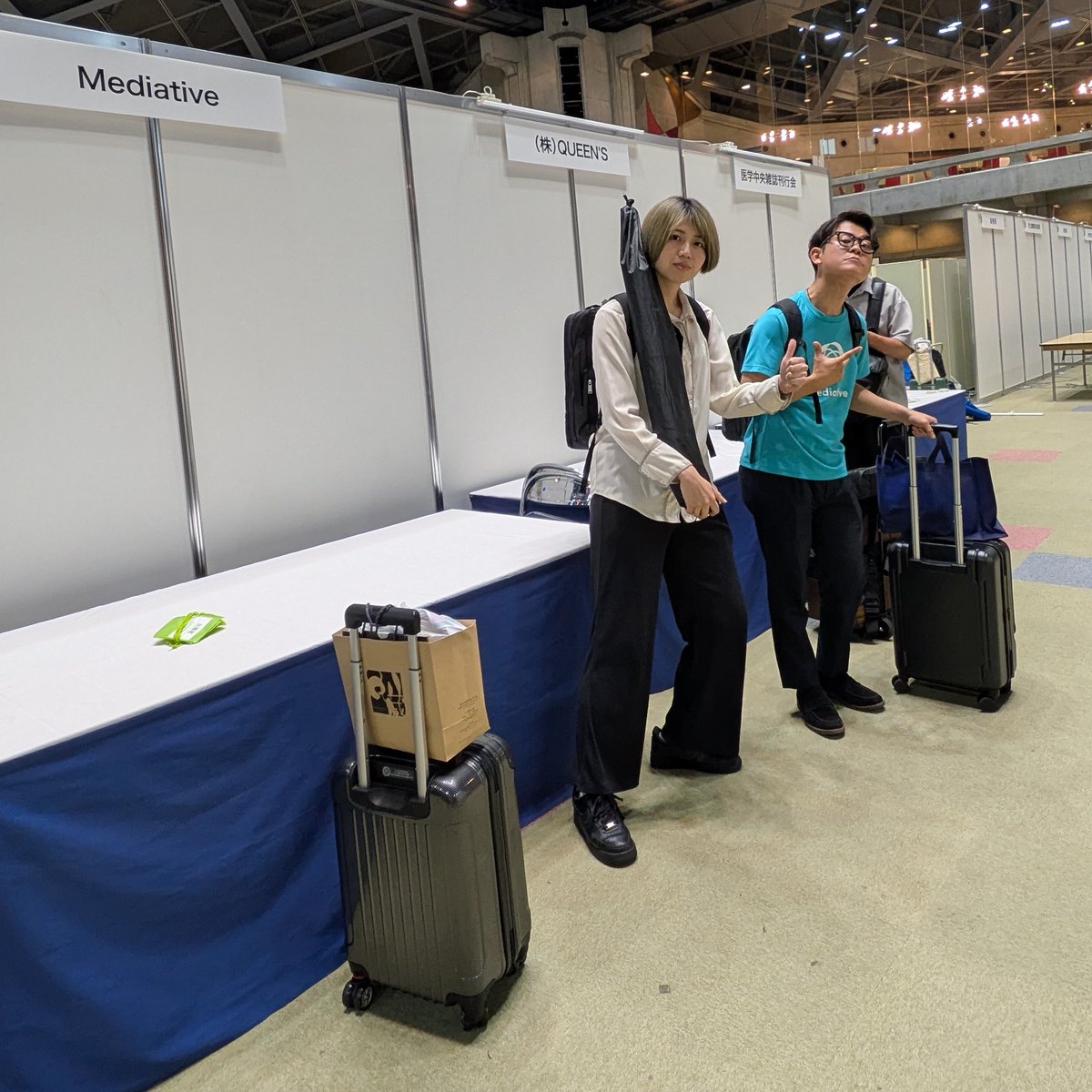 mediative_co_jp's tweet photo. 【JPCA完】
JPCA京都、無事終了しました！
弊社ブースにもたくさんの方にお越しいただきありがとうございました😊

少しでもMediativeが気になった方は、リンクからSNSをチェック✔️

https://t.co/e76et9fKV5

いつでもご連絡お待ちしております！

#Mediative https://t.co/thQ1CZbGZZ