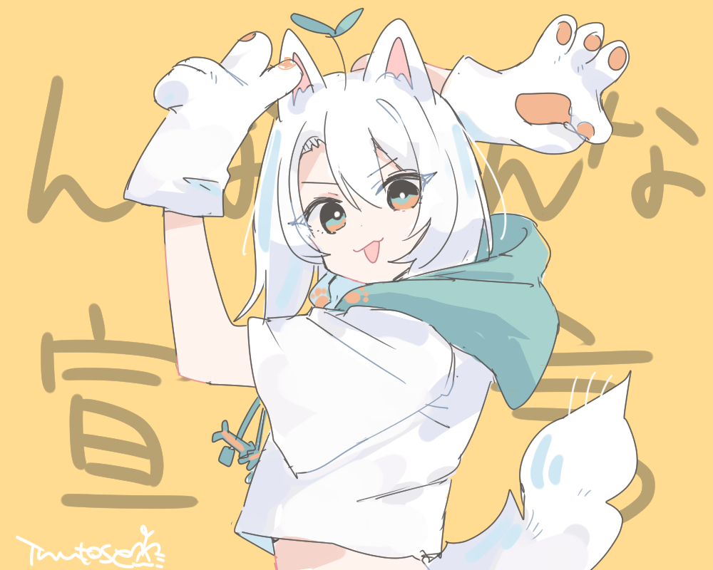 ミアちゃんのはファンボックスでのお気に入りのやつ!
#今月描いた絵を晒そう 