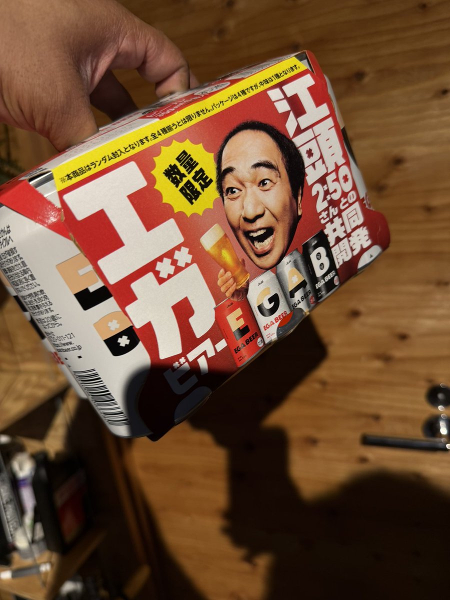 R2_K4's tweet photo. 売ってたので買ってみた https://t.co/abFj1whzJT