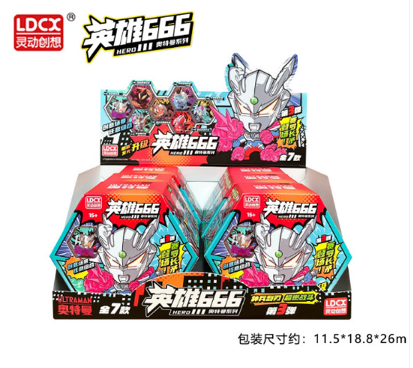 JQ_TREND's tweet photo. おもちゃ LDCX TOY 灵动创想 奥特曼英雄 英雄666 ランダム6体セット第1弾 発光不可
https://t.co/AWHMMlCUTv
第2弾 発光可能
https://t.co/hgxAlraAmC
第3弾 発光可能
https://t.co/gGcHg0pwHF
#ウルトラマンティガ #ウルトラマン #ULTRAKAIJU #ウルトラ怪獣 #サイバーゴモラ #Gomora #KINGJOE #キングジョー #ダークバルタン #DarkBaltan #DARKLUGIEL #ダークルギエル #グリーザ #Greeza #布鲁可 #Blokees #ブロッキーズ #LegendEdition #ウルトラマンティガマルチタイプ #宇宙ロボット #キングジョー #ベリアル #Beriaru #ウルトラマンゼロ