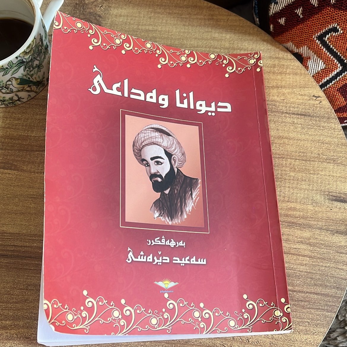 saadiyaomer's tweet photo. جوانی بەهار💚🕊️ https://t.co/BwiTEp46YP
