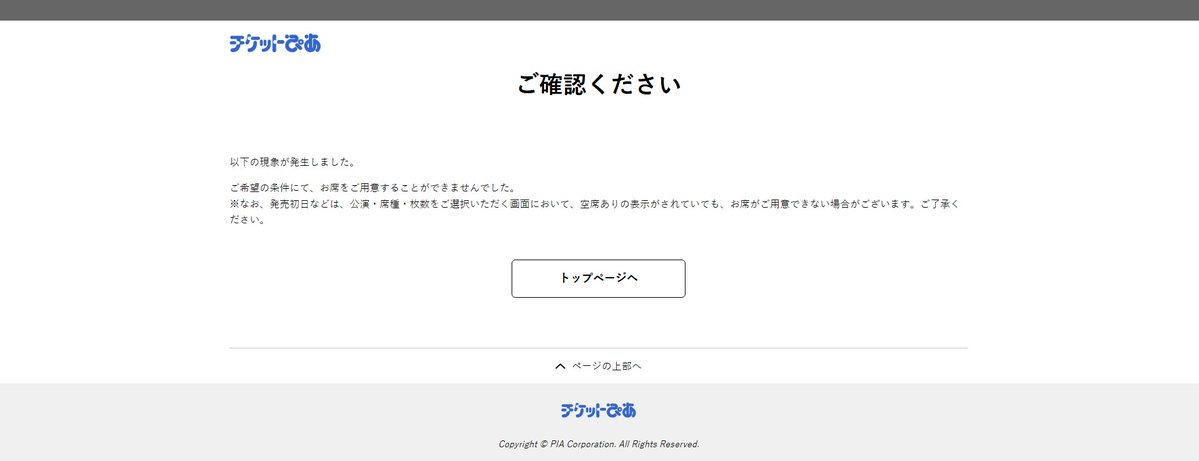 はがね tweet media
