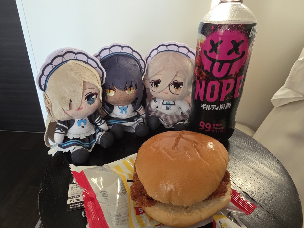 Ghostychan's tweet photo. Never kill yourself https://t.co/Z3K5BmJfyu