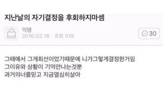 beanpicker's tweet photo. 제가 좋아하는 짤을 드립니다 https://t.co/ebQLp4yjUo
