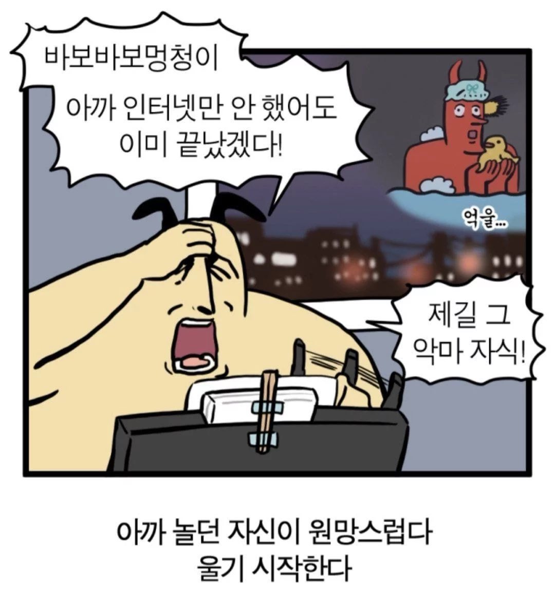 드립짤모음 tweet media