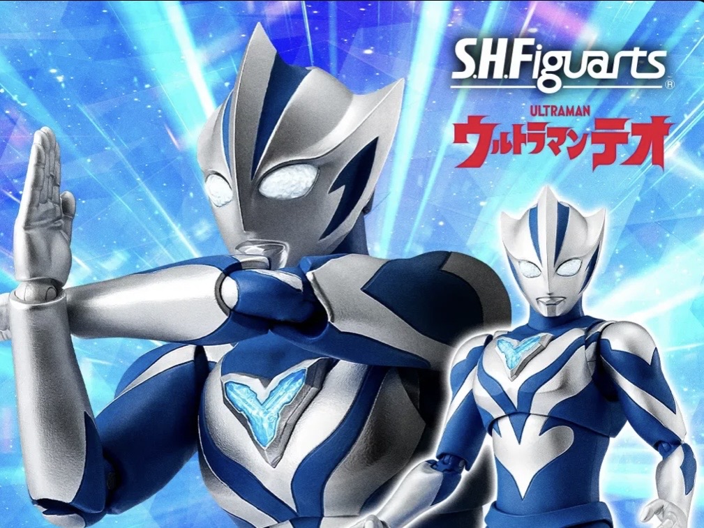ウルトラアーツ・ファン【非公式】 on X: 