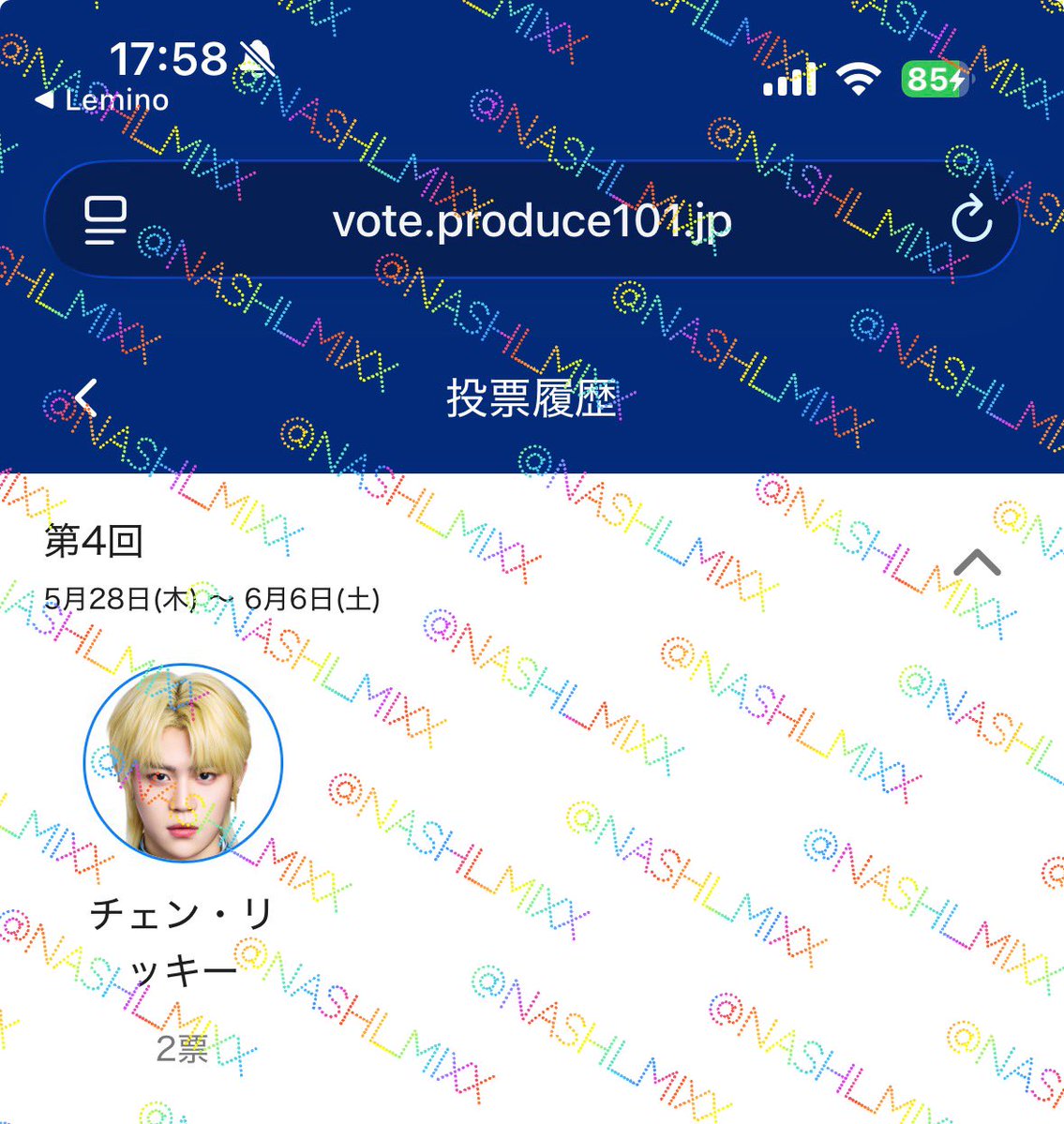 なし tweet media