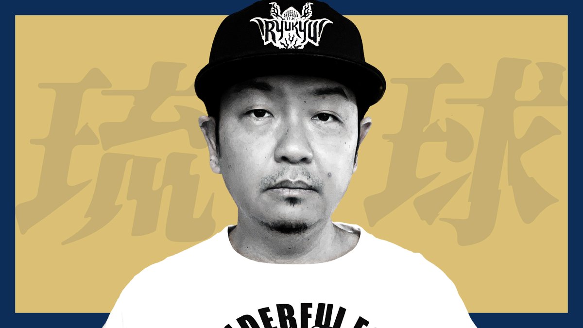 ズッボン🏀 tweet media