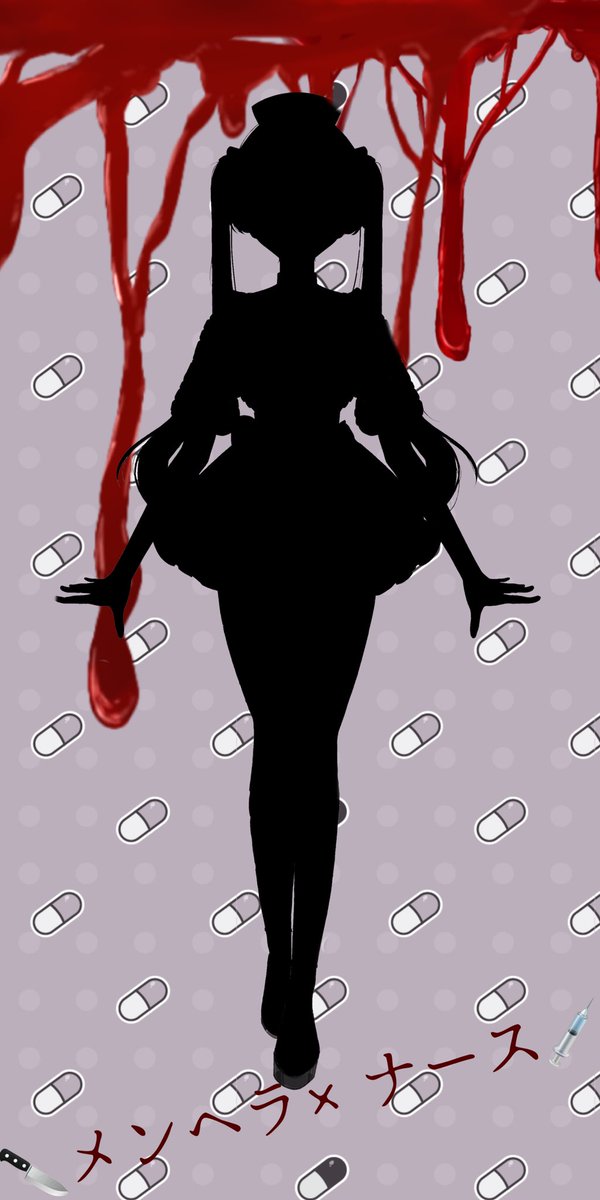 朔耶 紫羽@準備中 tweet media