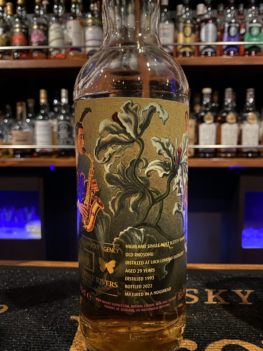 LOCH LOMOND 29年 DISTILLED 1993 BOTTLED 2022 HOGSHEAD 52.3% THREE