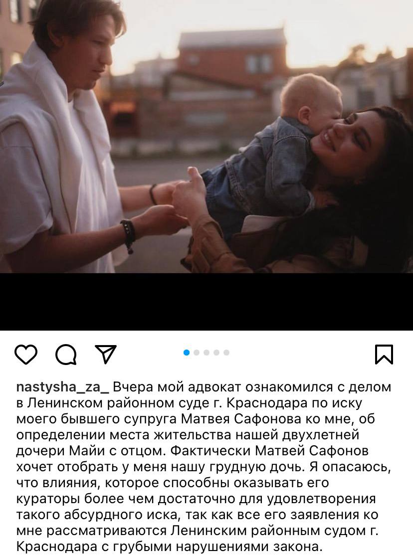 лексис tweet media