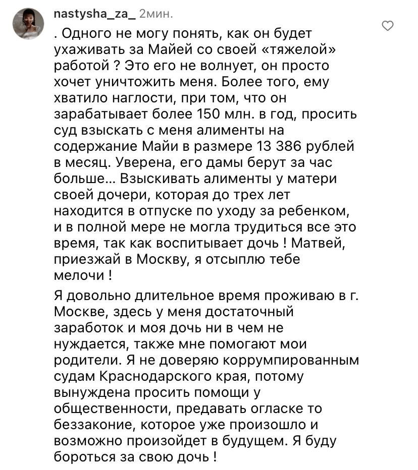 лексис tweet media