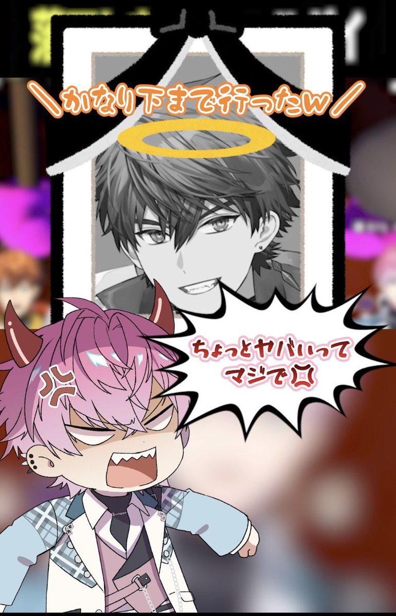 皇れお👑🌸にじさんじ tweet media