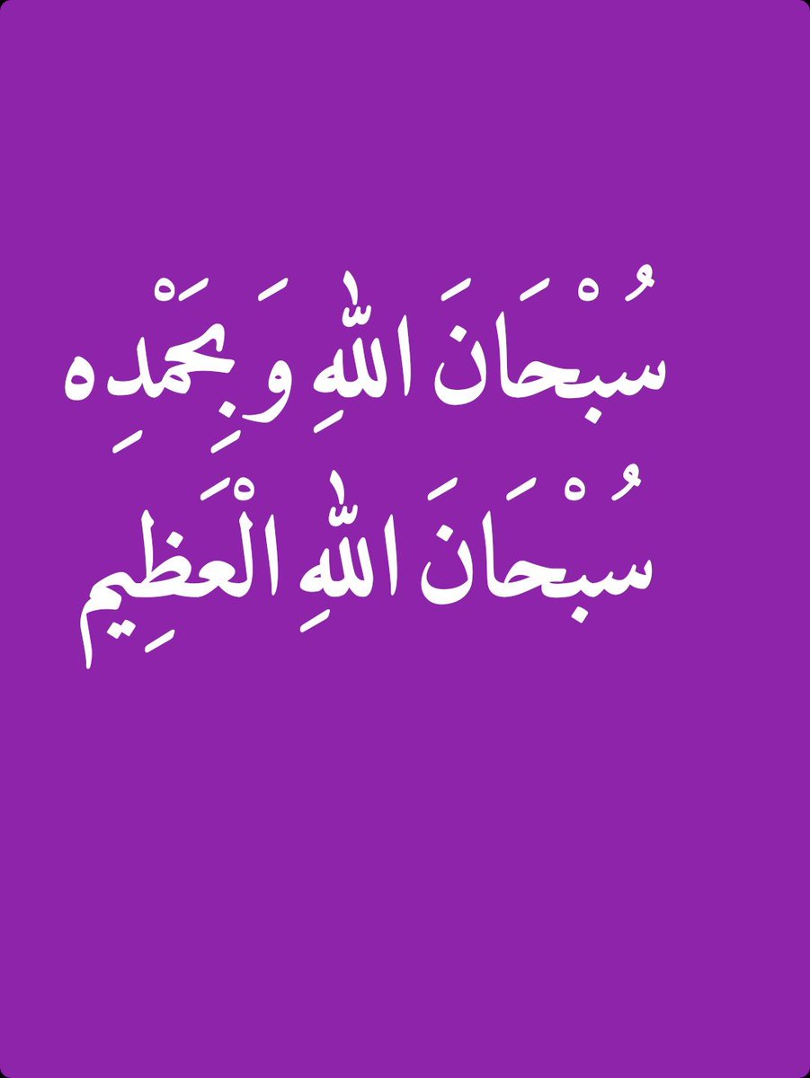 ابو غــــــــلا الحربي tweet media