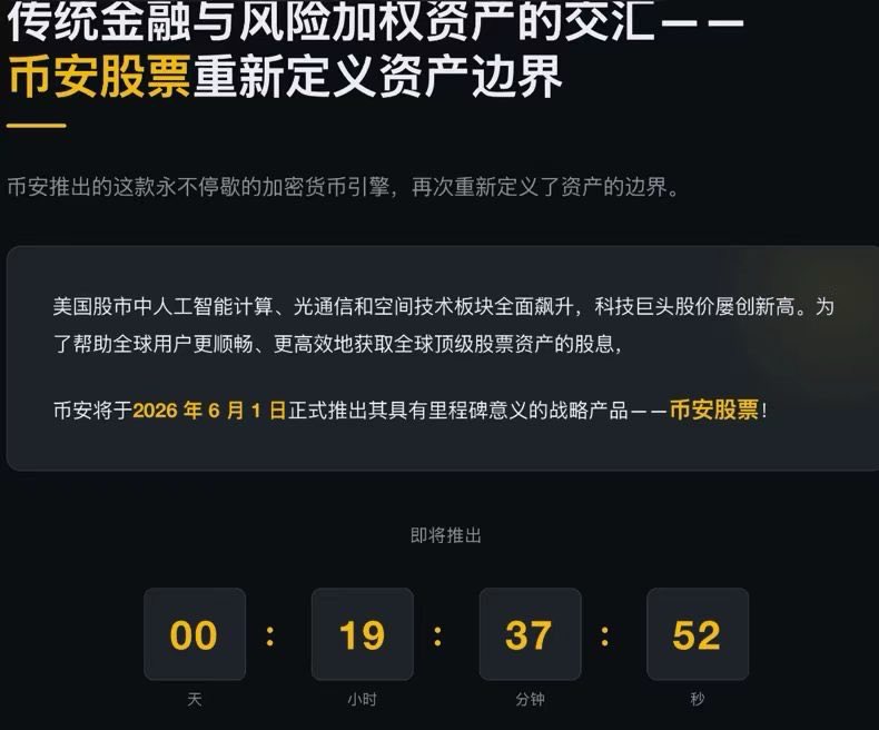 BTC向泽 tweet media