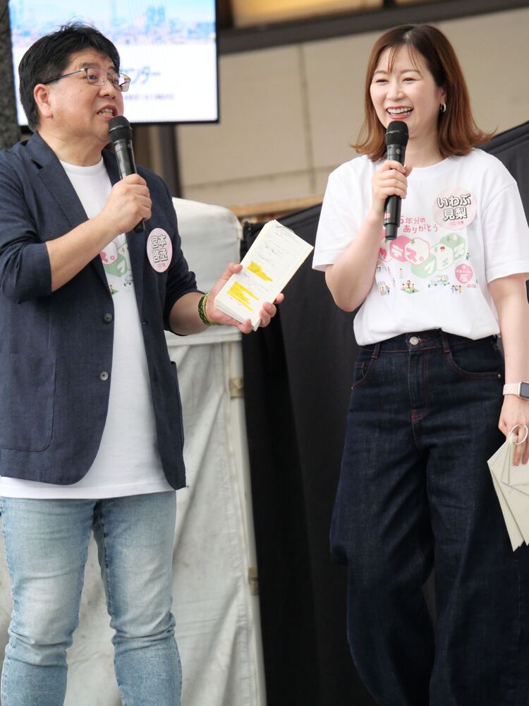 田中一郎 / アクスタの人 tweet media