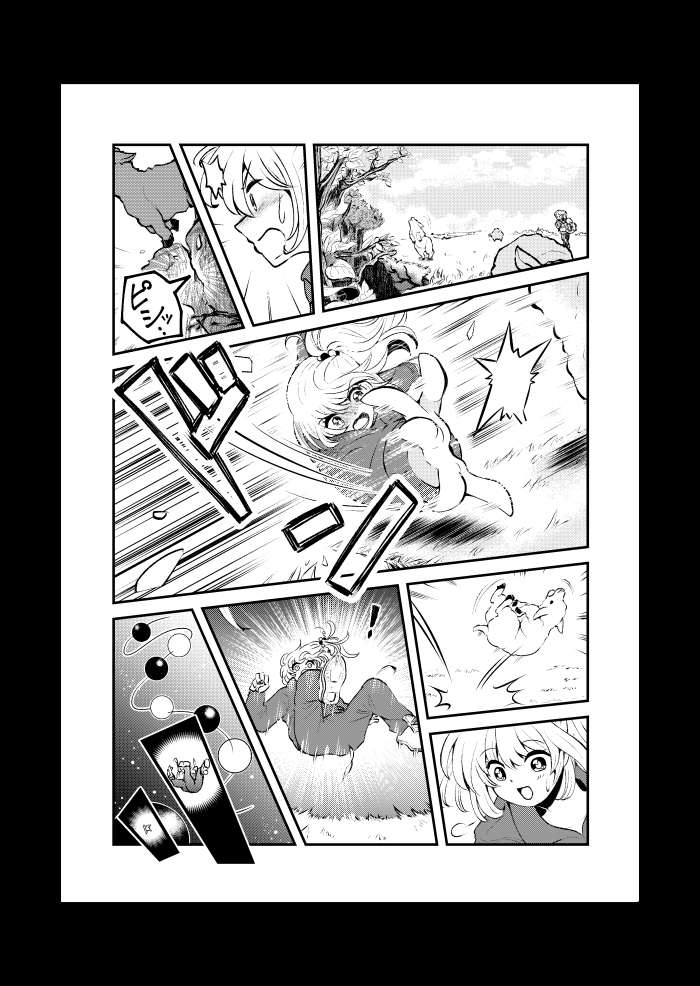 (2/3) 