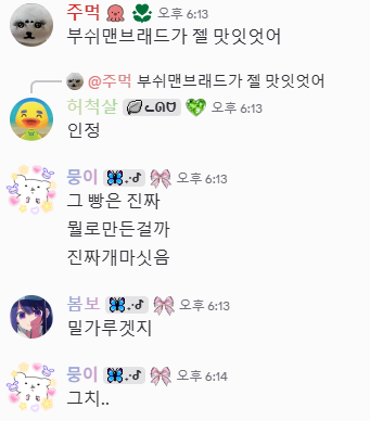 CLIP_FOR_ME's tweet photo. ... https://t.co/nwsm67BlCC