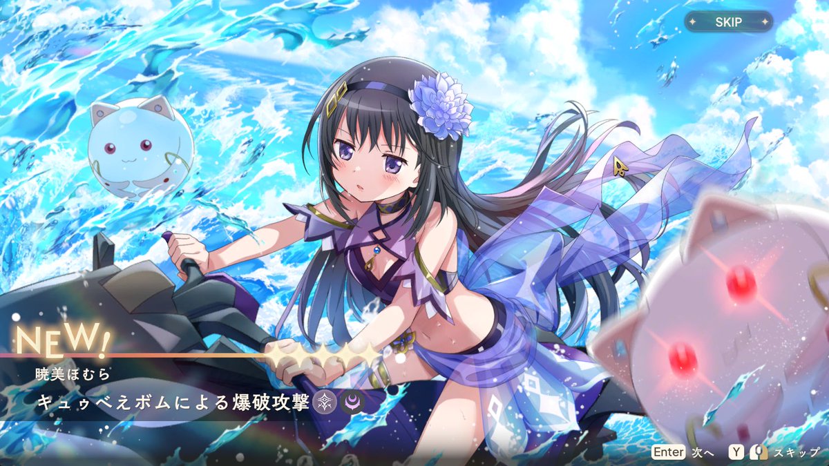 Hele_berus's tweet photo. つまりこういうことなんですわ＾＾ https://t.co/wgdfSv5RoN