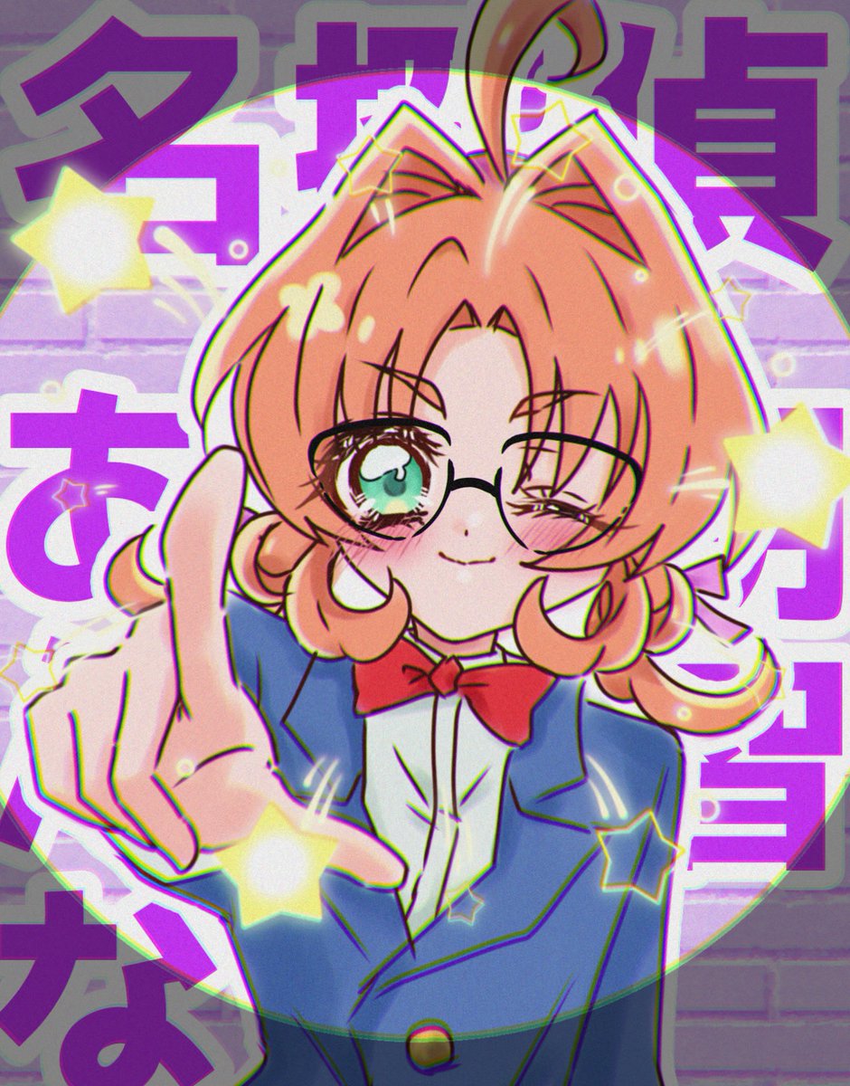 kagome_pre's tweet photo. 真実はいつもひとつ！ https://t.co/ZZAzhY0seO