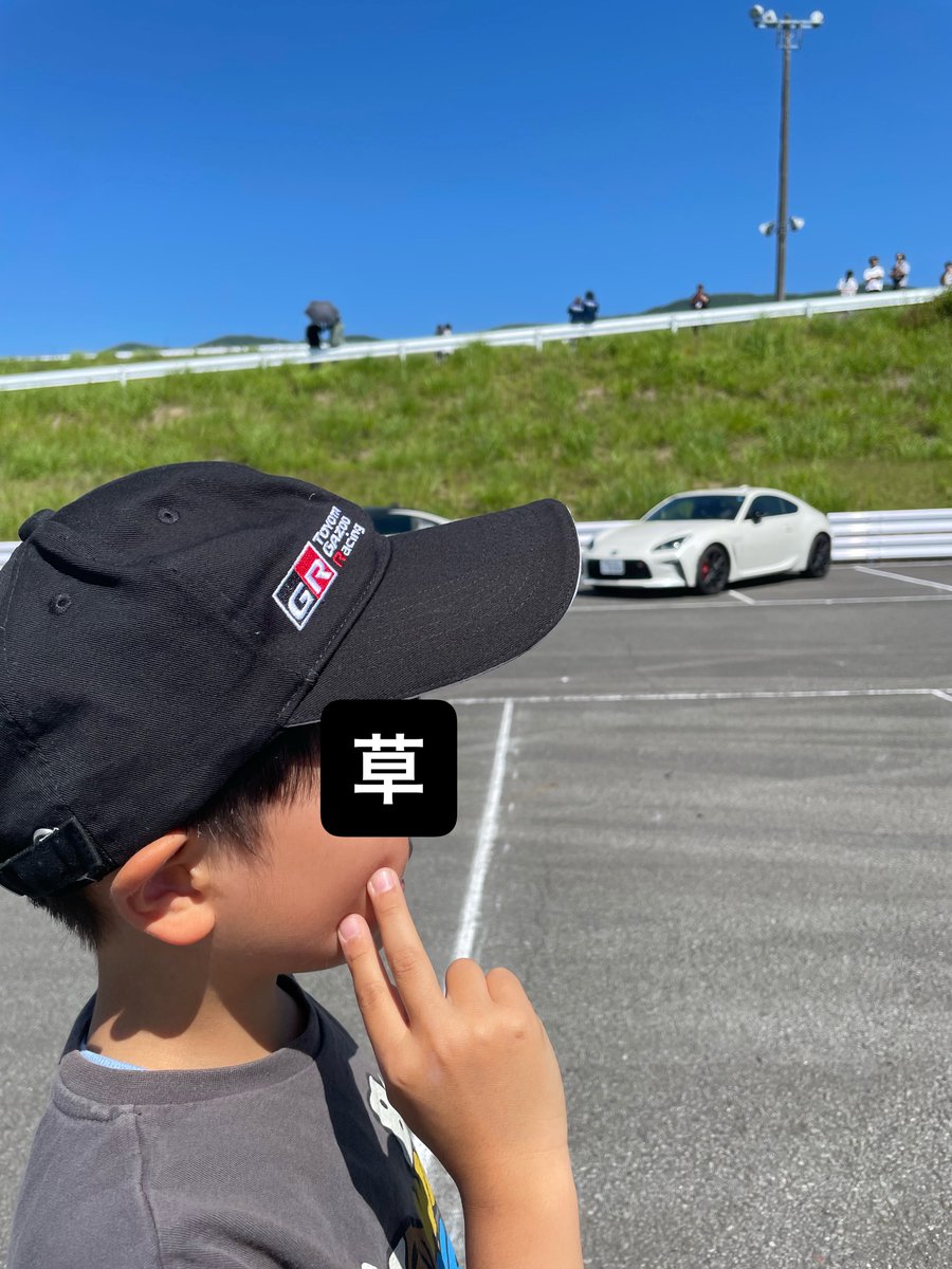 t2ya101's tweet photo. #GRSUMMIT

良い天気で、何よりでした。

息子氏にGRキャップを譲って下さった、ブルー・スープラの紳士に、心からの感謝を。 https://t.co/16WQE7xriF