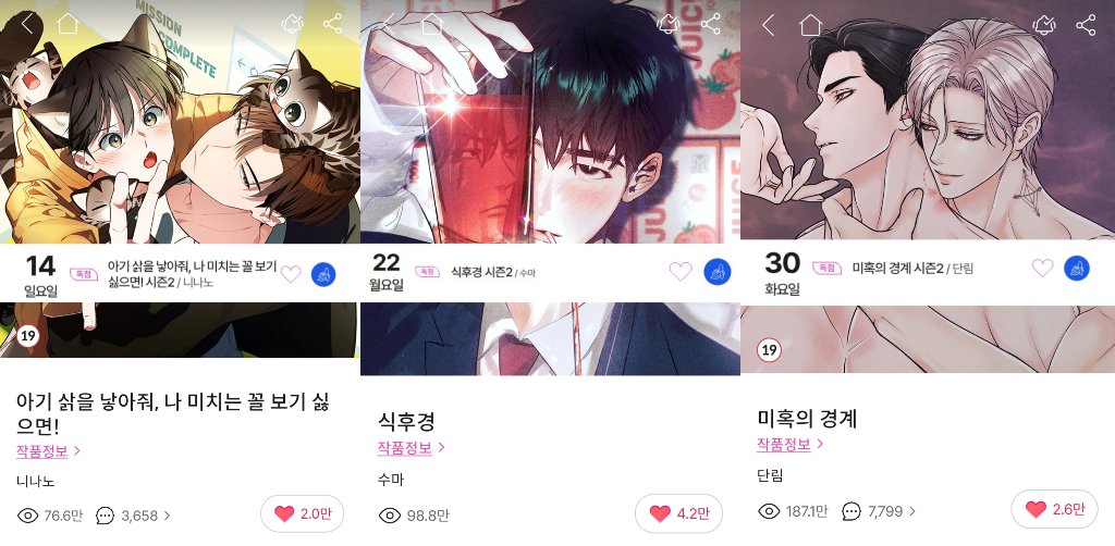 퀸quinn tweet media