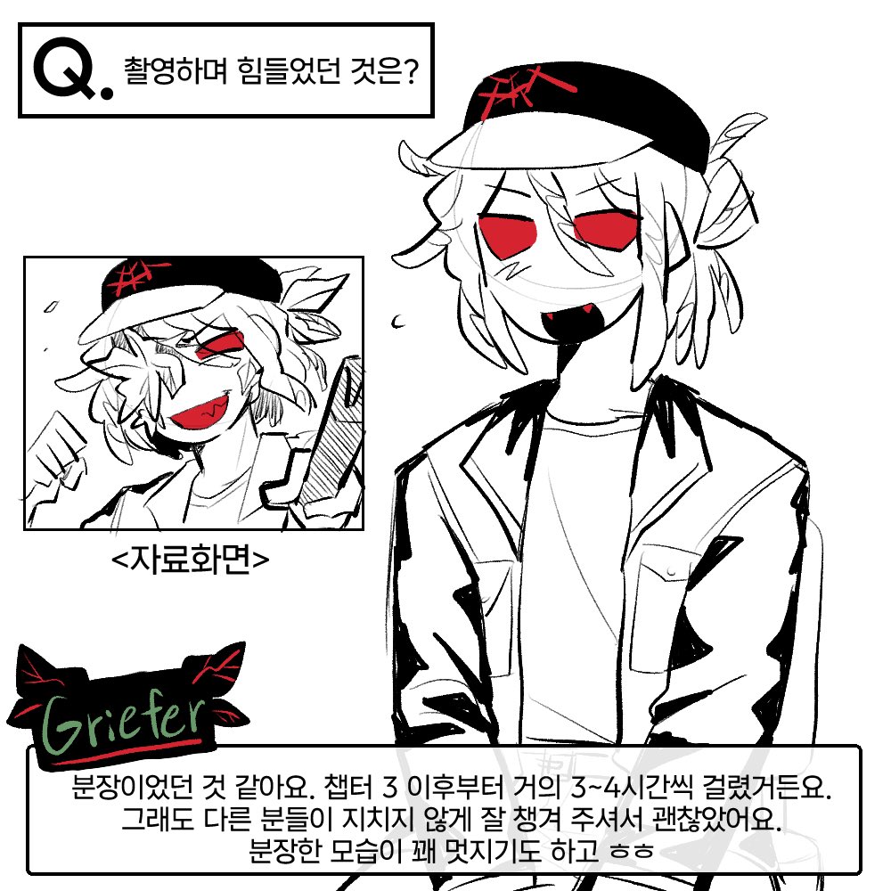 detect_dog's tweet photo. #BlockTales #블록테일즈 #블테
오프더레코드 AU
(1/2) https://t.co/Z8BvwxfPYa