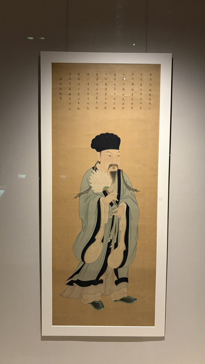 앞 tweet media