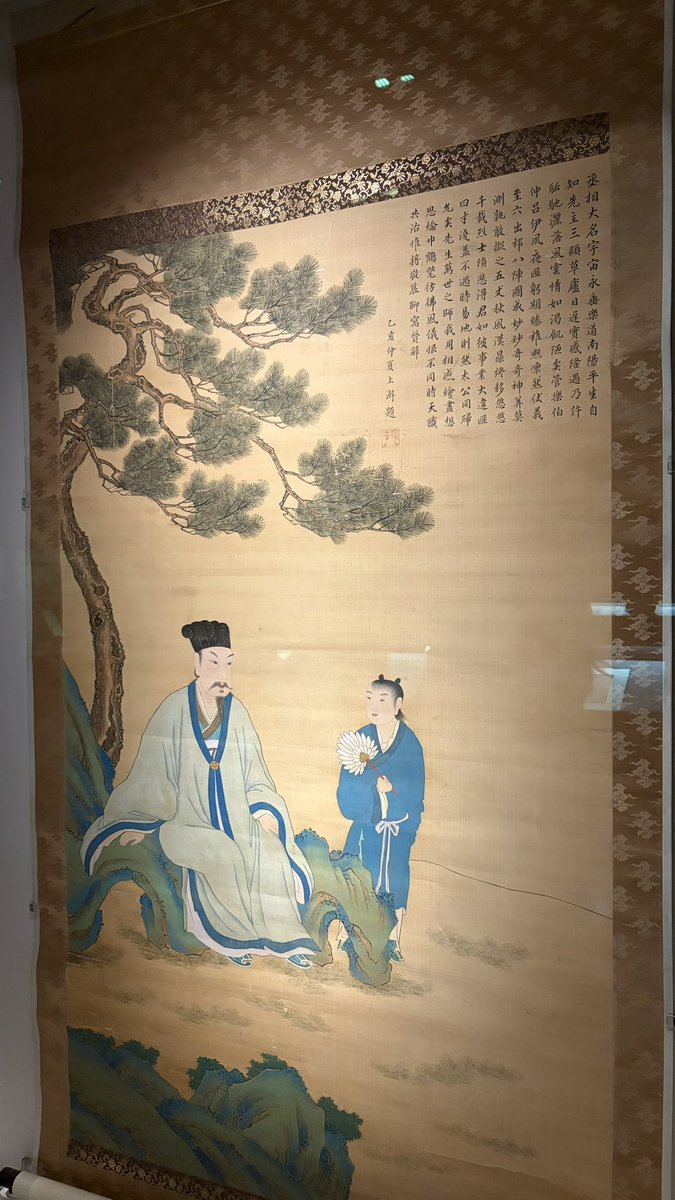 앞 tweet media