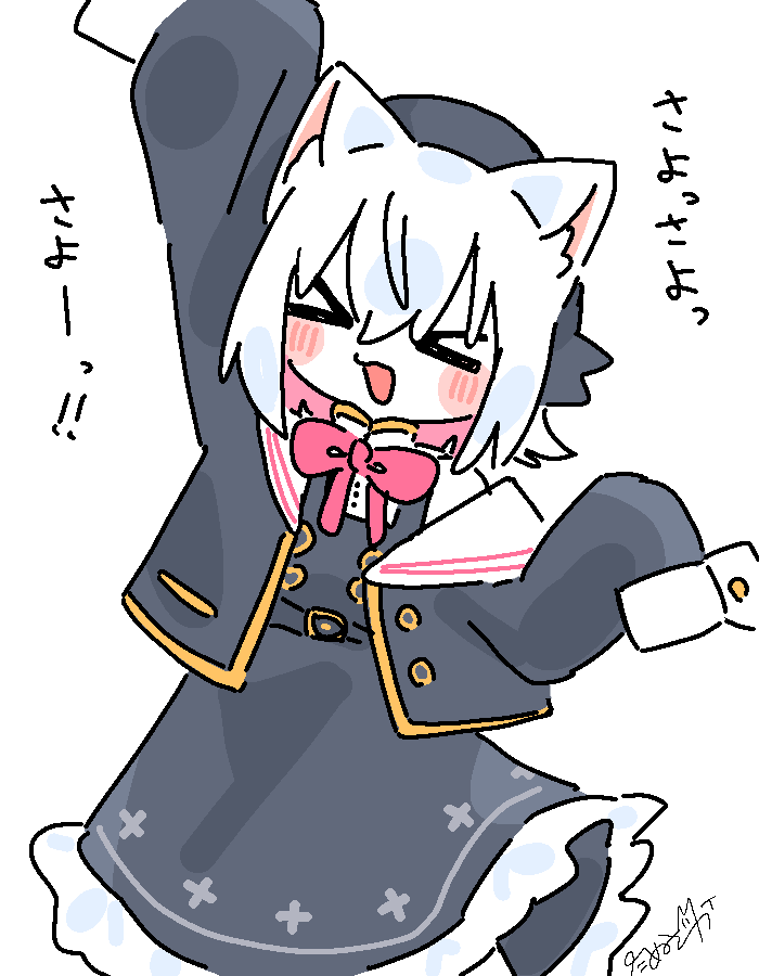 たぬざか tweet media