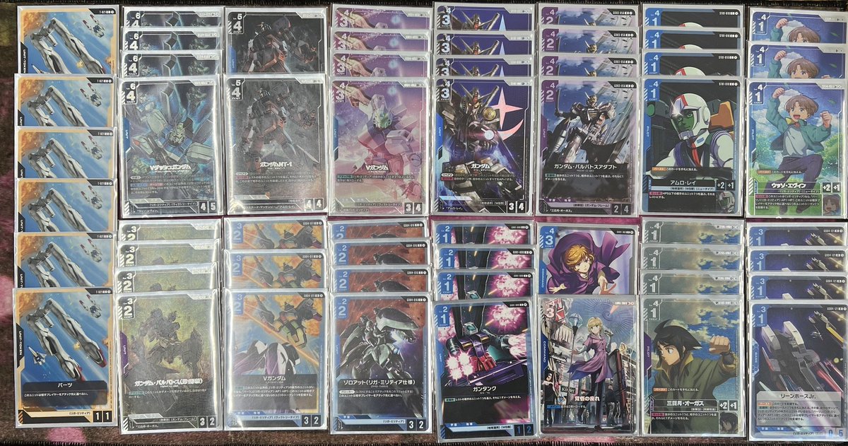 本日開催のGUNDAM CARD GAME ショップバトルは参加者3名でした。 優勝