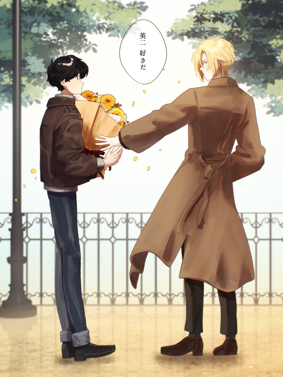 kizim0naka_'s tweet photo. 【A英】告白 https://t.co/AY4hG8cWgK