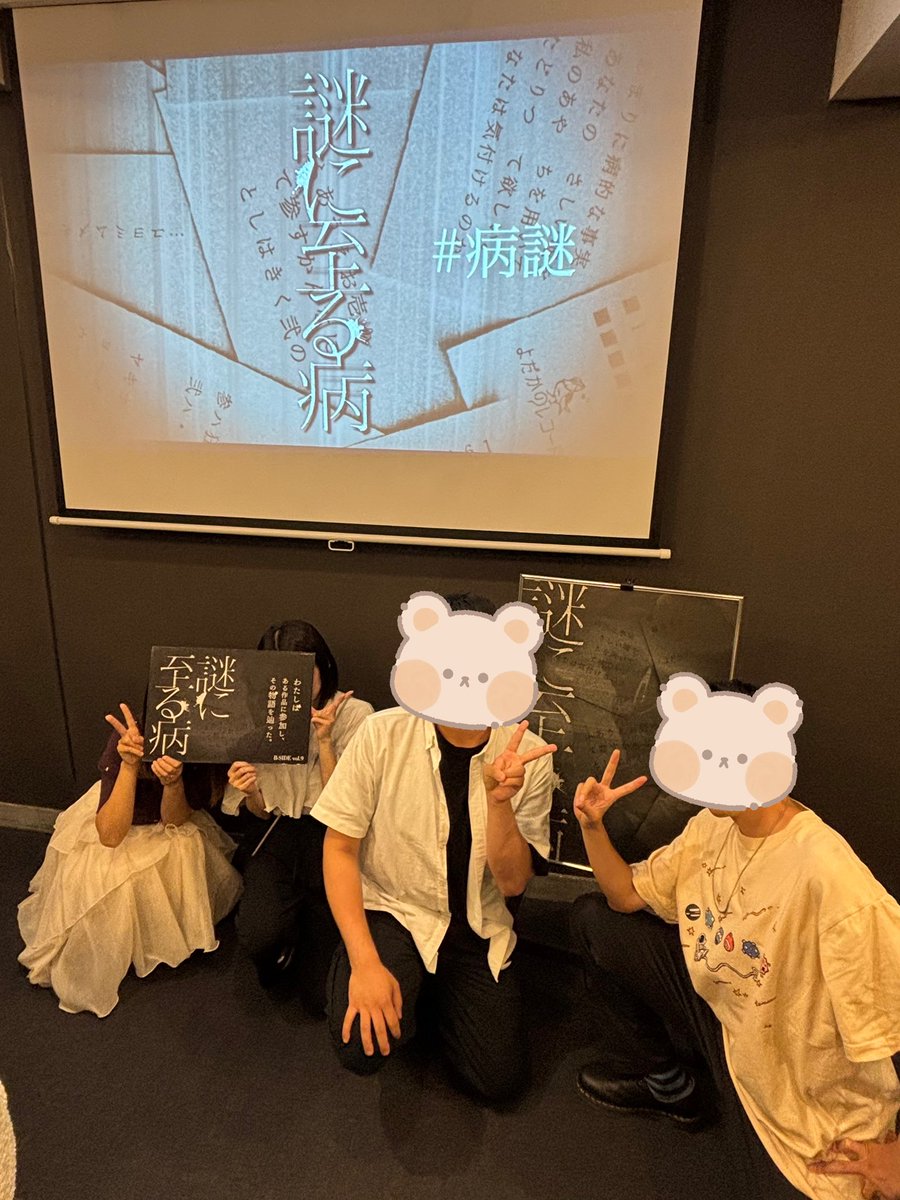 むぎ@作り直しました tweet media