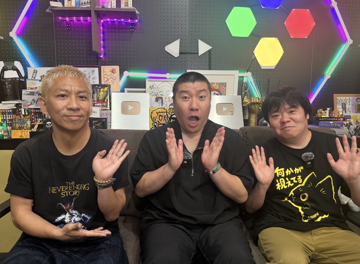 norito_kawamura's tweet photo. 【Coming Soon】

6月1日(月)20時〜
6月1日(月)22時〜 https://t.co/9Lyy70PXX1