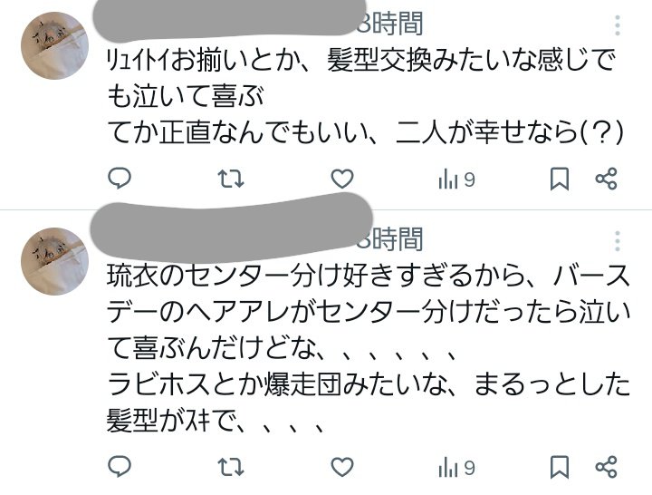 isbm333's tweet photo. 言霊って‼️‼️あるんです‼️‼️‼️‼️‼️ https://t.co/F4eUiqTsMD