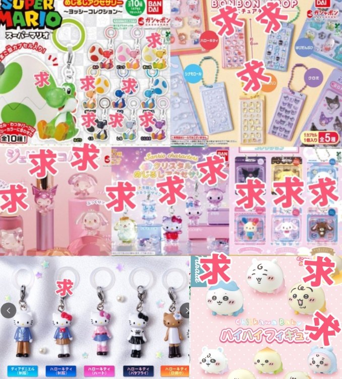 ももめろ໒꒱ tweet media