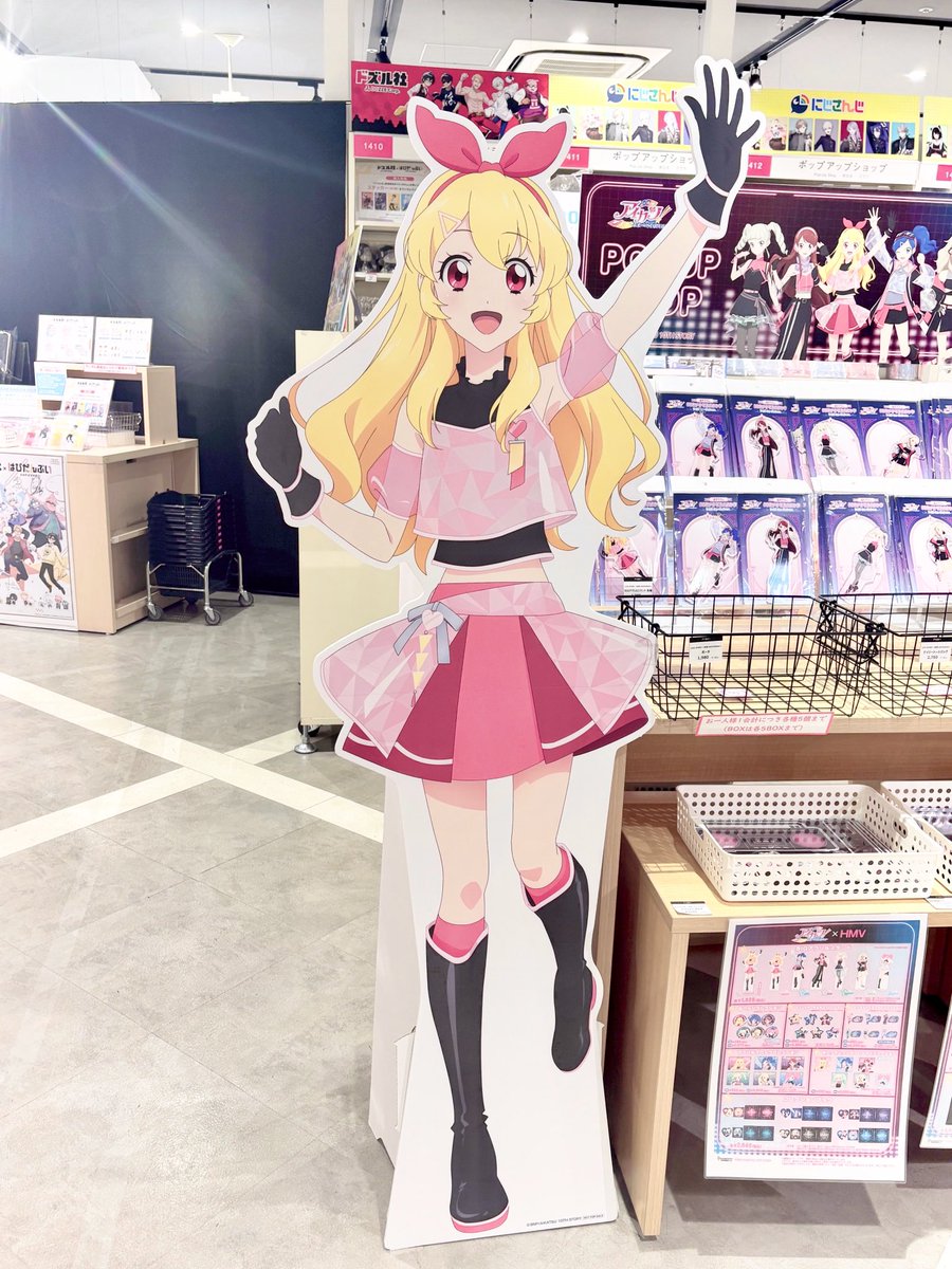cakeMeals's tweet photo. 📍하카타 마루이 HMV＆BOOKS HAKATA

📍후쿠오카 캐널시티 반다이남코

캐널시티 들어가자마자 보이는 반다이 가챠샵에서 안쪽으로 계속 쭉 들어가다 보니 아이카츠 존 있었어요🍓 가지고싶었던 우치와랑 아크릴 데려왔어요>< https://t.co/mKr1qj6eIy