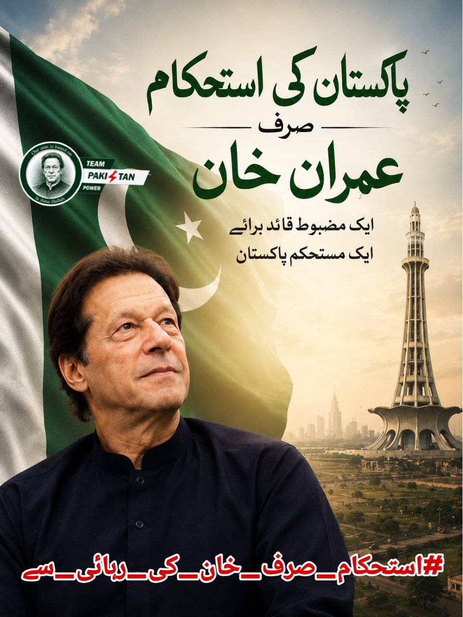 syeda143 tweet media