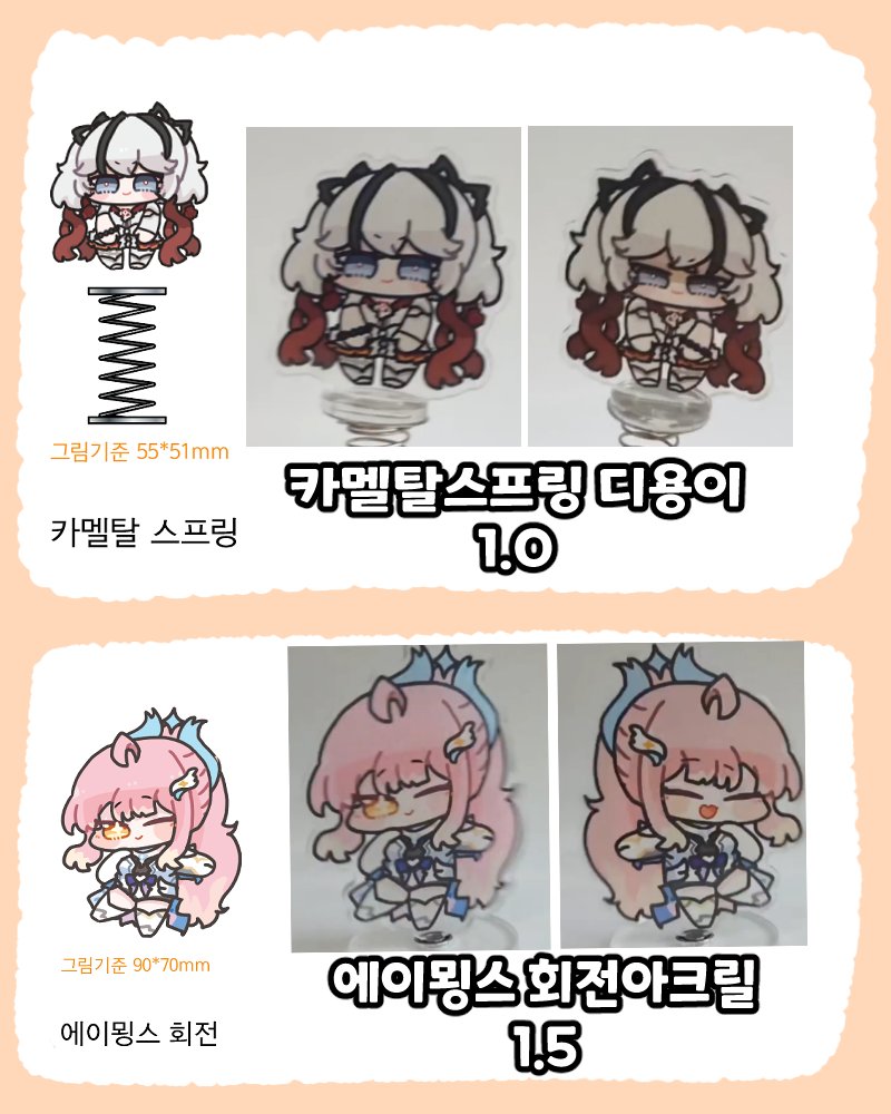 낡은창고 oldstore tweet media