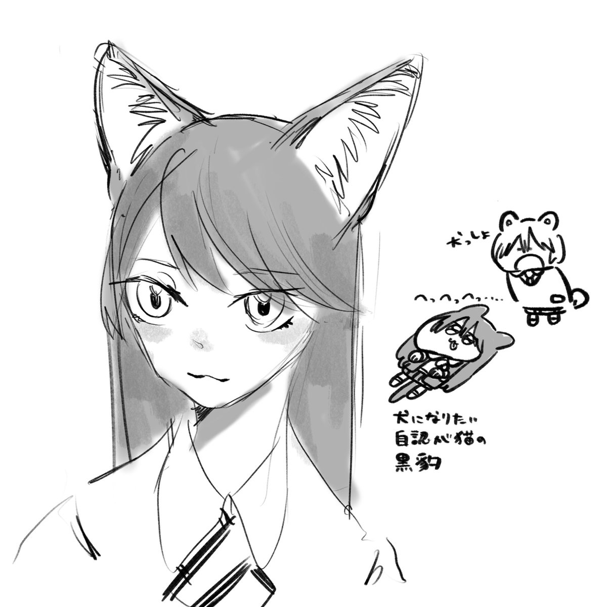 猫耳描く時ケモ度を高めてしまう癖があるねという猫ニャアン 