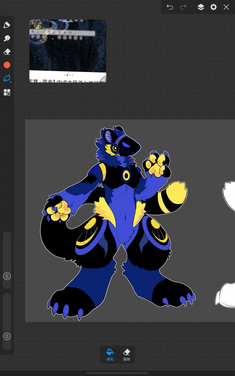 Ruby_protogen's tweet photo. My new character is currently being drawn, and my studio team is designing it for me. It's a black panther protogen๐ค๐
yeah it will be a new fullsuit.Please wait for me to finish mine. I will make another premade๐คฃ๐คฃto sell or action
#protogenfursona
#rubyprotogenstudio #protogen #protogens
#protogenfursuit
#fursuit