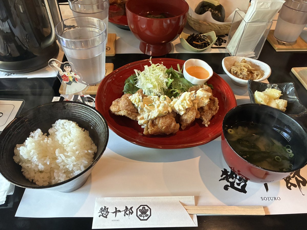 rinrin5gabe's tweet photo. 久々ぱ！メンに会った！！楽しかった！！
美味しいご飯も食べれて幸❤️ https://t.co/e0WVH6I2iZ