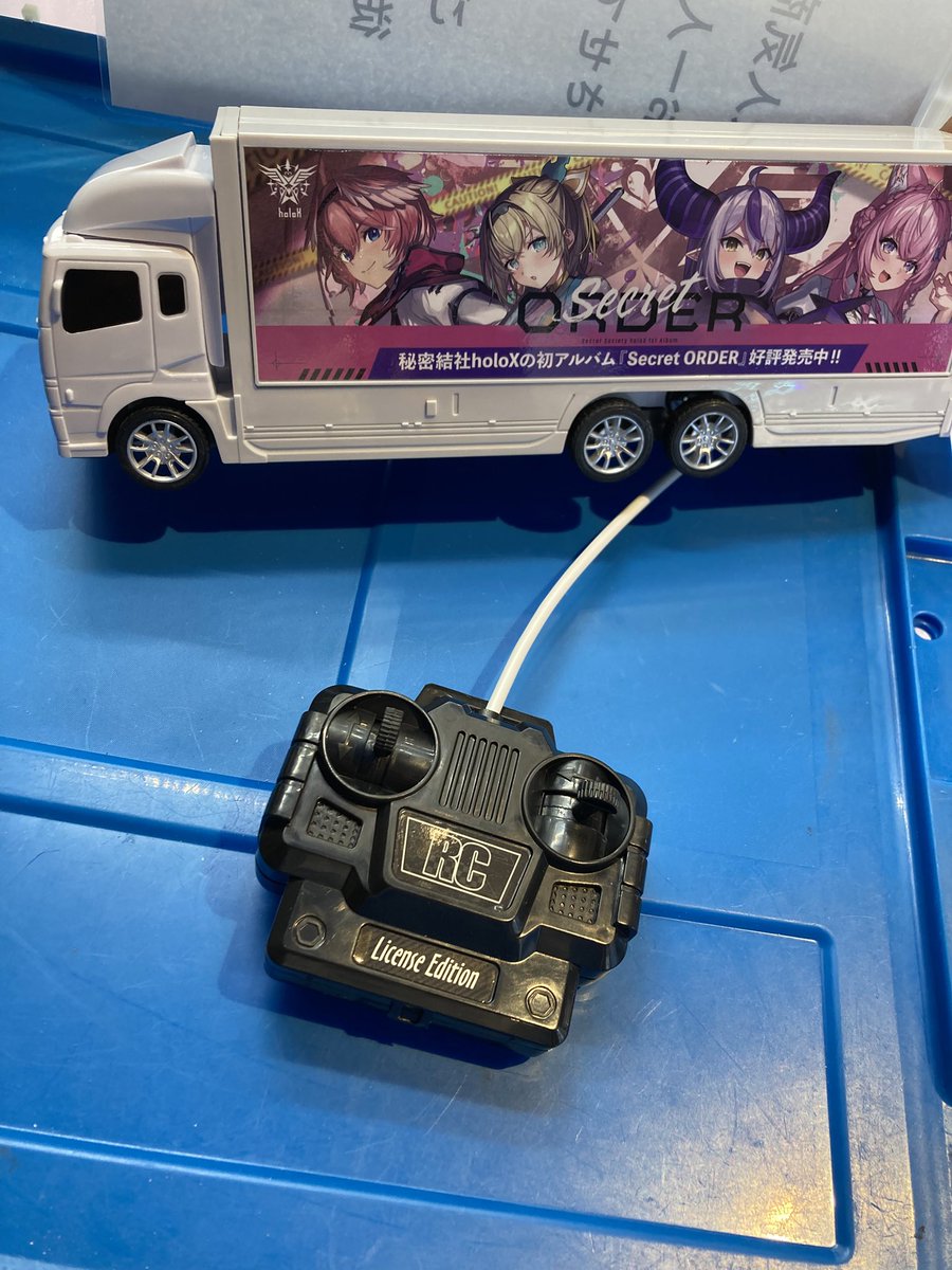 景品情報】 「秘密結社 holoX RCアドトラック ~GiGO限定~」 入荷して