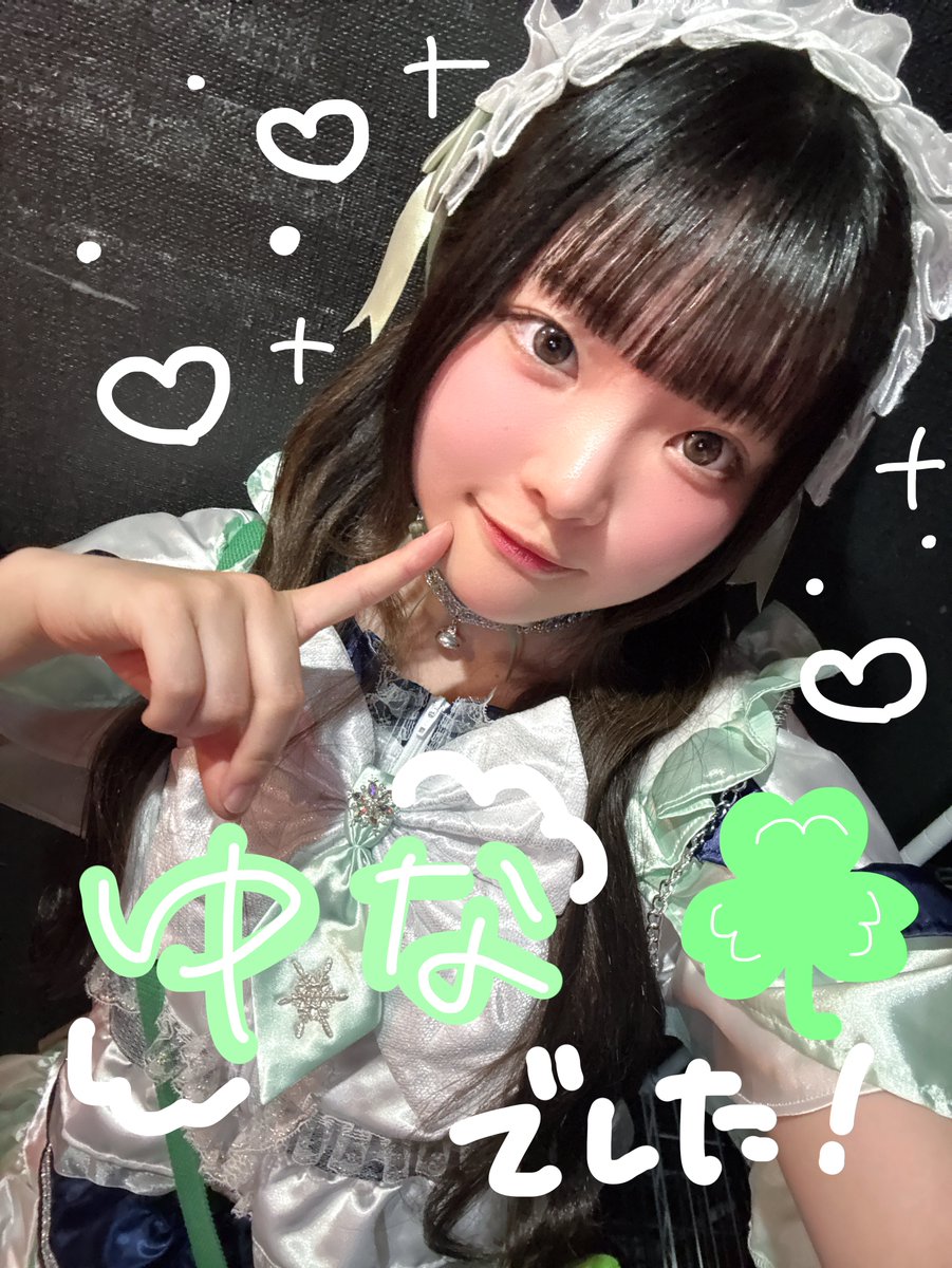 ゆな☘️淡雪アプレミディ tweet media