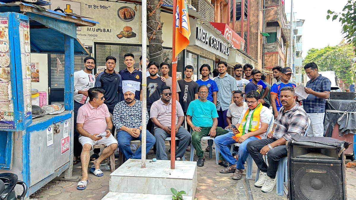 raghbirie_singh's tweet photo. the 134th episode of 'Mann Ki Baat', organised by Bhwanipur Mondal 1 at ward no 70. Bhwanipur @narendramodi says, "I am very happy to connect with you once again in '#MannKiBaat.' In different parts of the country, people are doing remarkable things in the interest of the nation https://t.co/ZH2ZyfE4kw