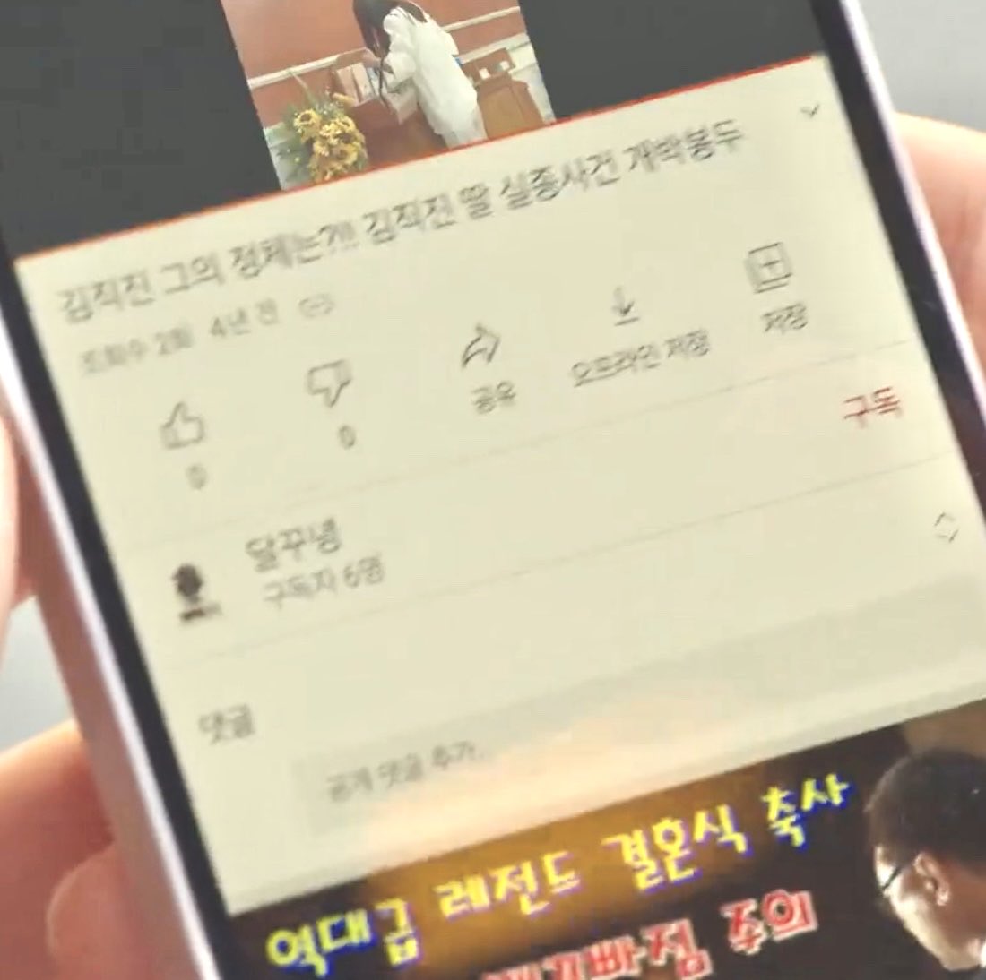 보라 tweet media