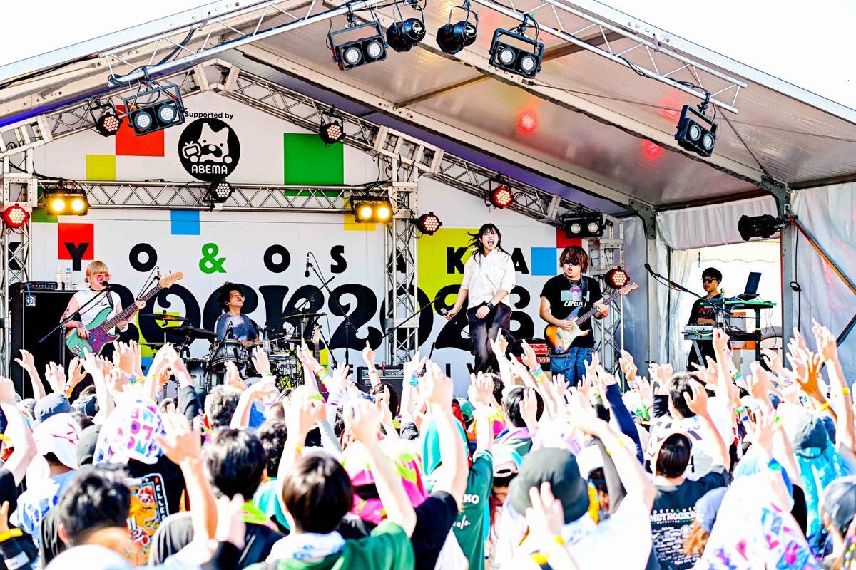 METROCK_pr's tweet photo. ─────────
METROCK OSAKA
フォトレポート
─────────

Day2 / SUNSHINE ARCH
OddRe:

Photo by 河上良
@bit_Direction

#メトロック
#OddRe: @www_oddre_jp https://t.co/R3kqpDpTor
