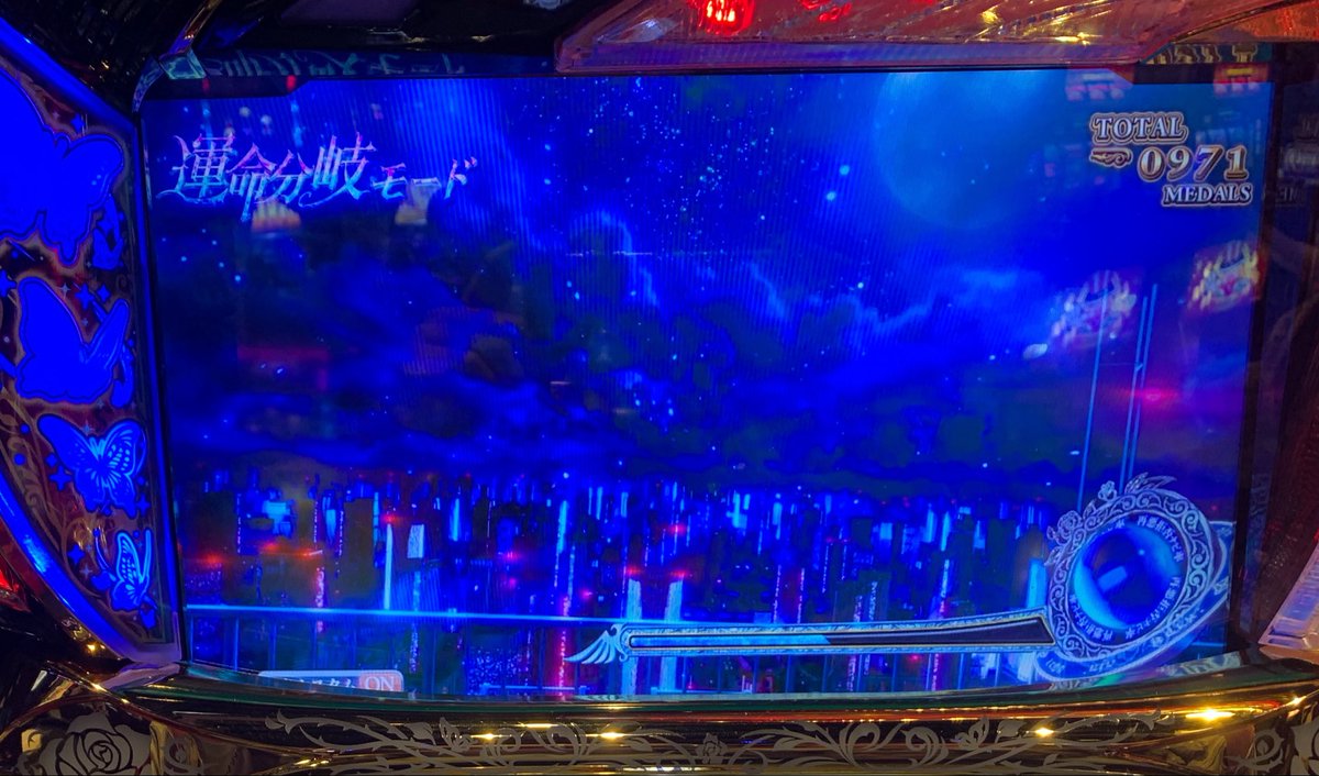 salada7771's tweet photo. 貯めてたポイント解放してラムダさんきたこの瞬間がたまらんのやー🤣
サクッと2セットで終わるこの瞬間がたまらんのやー😭 https://t.co/U4xzxzhXNV
